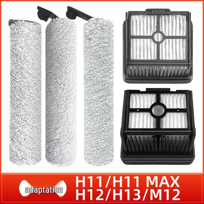 Dreame Vloerreiniger H11/H12/PRO/M12/H13 Rolborstel & Hoofdborstel Filter Scherm Accessoires