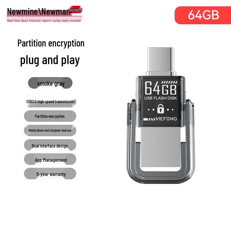 Newman Secure Dual-Interface USB-C & USB 3.0 Flash Drive