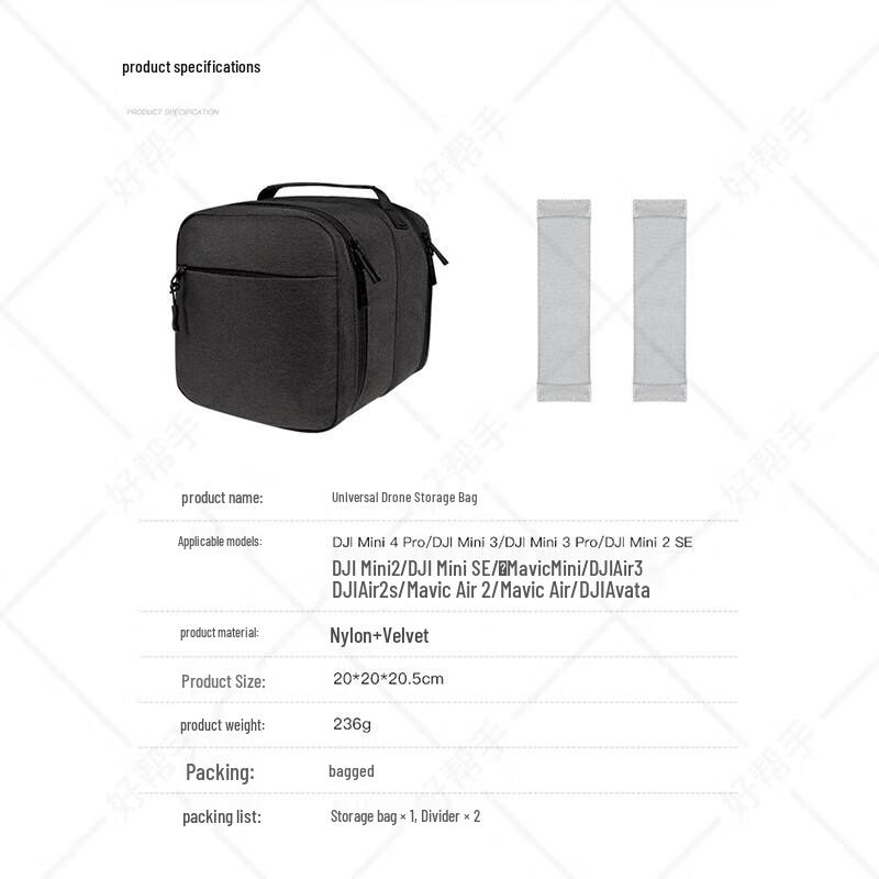 

DJI Mini 4 Pro Portable Carrying Case