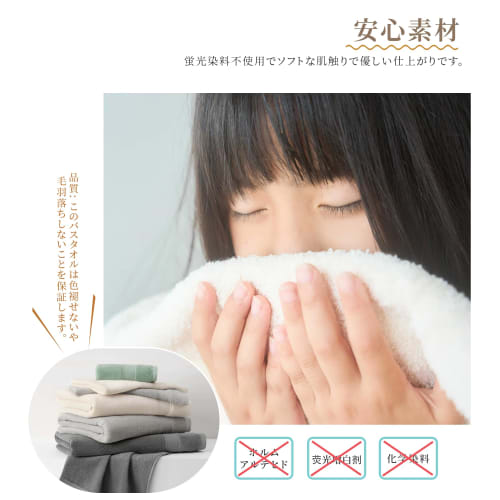 HOSUR 100% Cotton Face Towels, Hotel-Grade, Thick, Fluffy, and High-Quality, Fast-Wicking, Durable, Quick-Drying, Instant Absorbency, Solid Color, Low