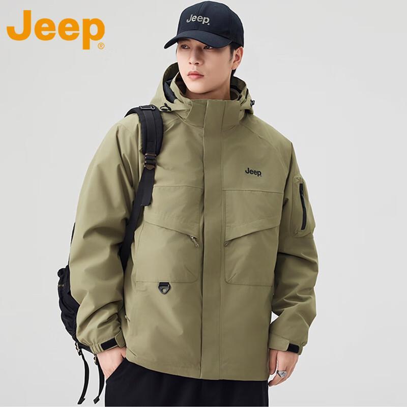 Jeep Men's 3-in-1 Windproof Waterproof Hiking Jacket