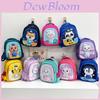 Adorable Cartoon Animal Eva Hard Shell Oxford Cloth Kindergarten Children's Backpack