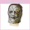 Halloween Michael Myers Latexmaske mit gruseligem Design für Cosplay und Kostümpartys
