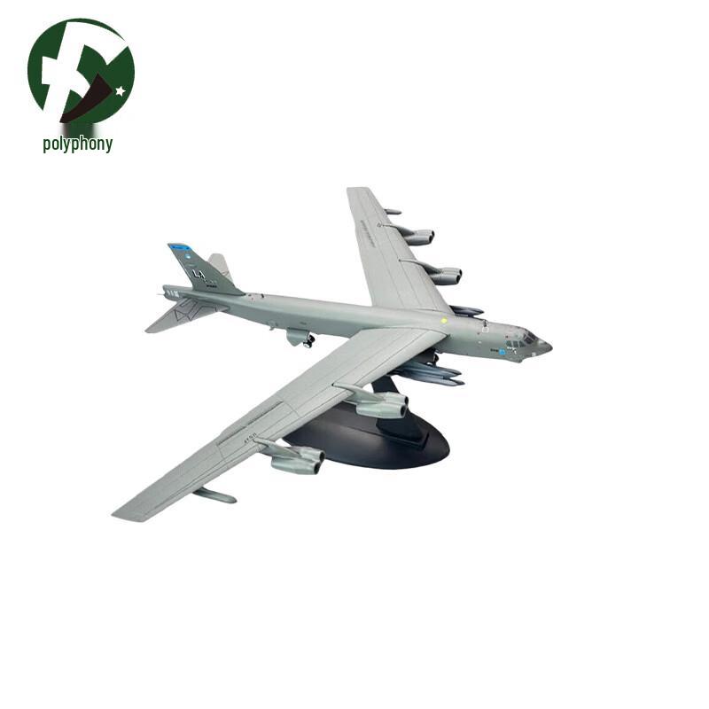 1:200 B-52H Strategic Bomber Diecast Model