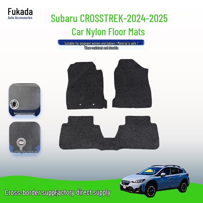 Anti-Slip Suede Nylon Floor Mats for 2024-2025 Subaru Crosstrek