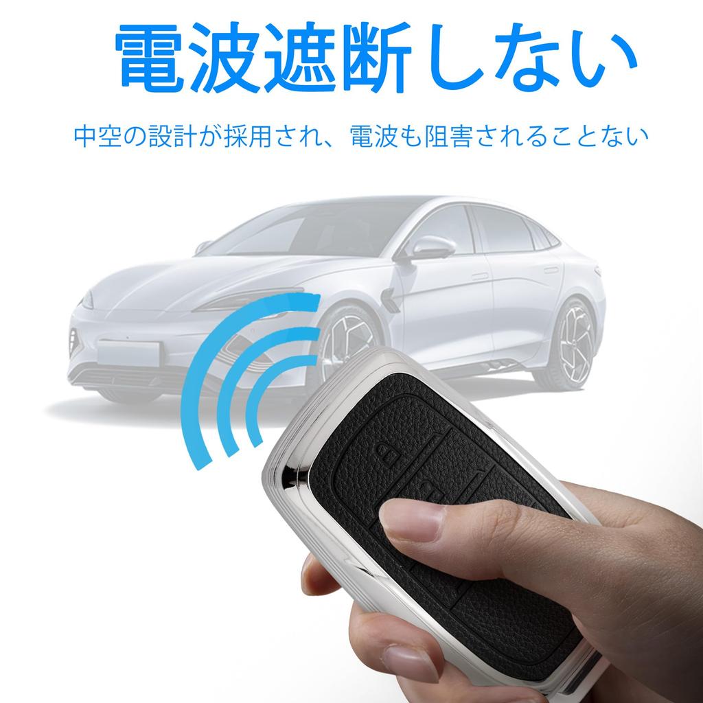[PIMOHI] New Harrier 80 Series Key Case Corolla Cross Late