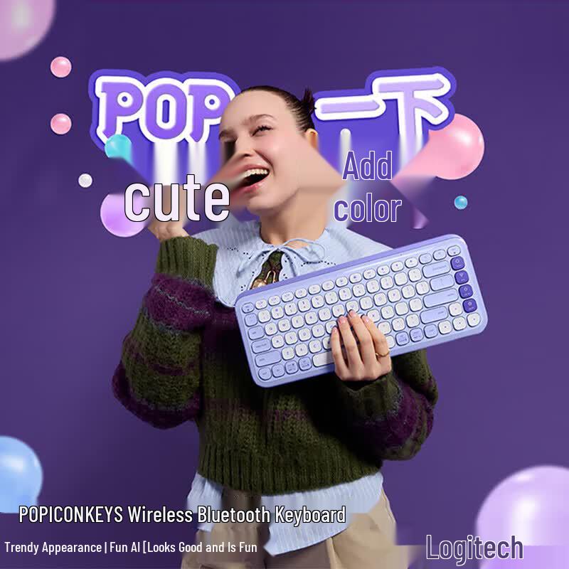 Logitech POP ICON KEYS Wireless Keyboard