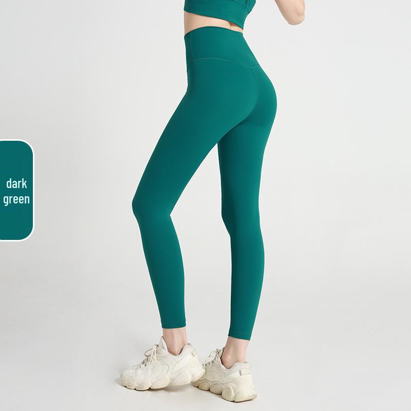 

High-Waisted Butt-Lifting No-Camel-Toe Yoga Pants - Nude Feeling Fitness Wear for Women S (under 95 lbs)