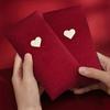 8pcs High Quality New Year Red Envelope with Exquisite Love Patterns, in Three Colors - Perfect for Valentine's Day/New Year