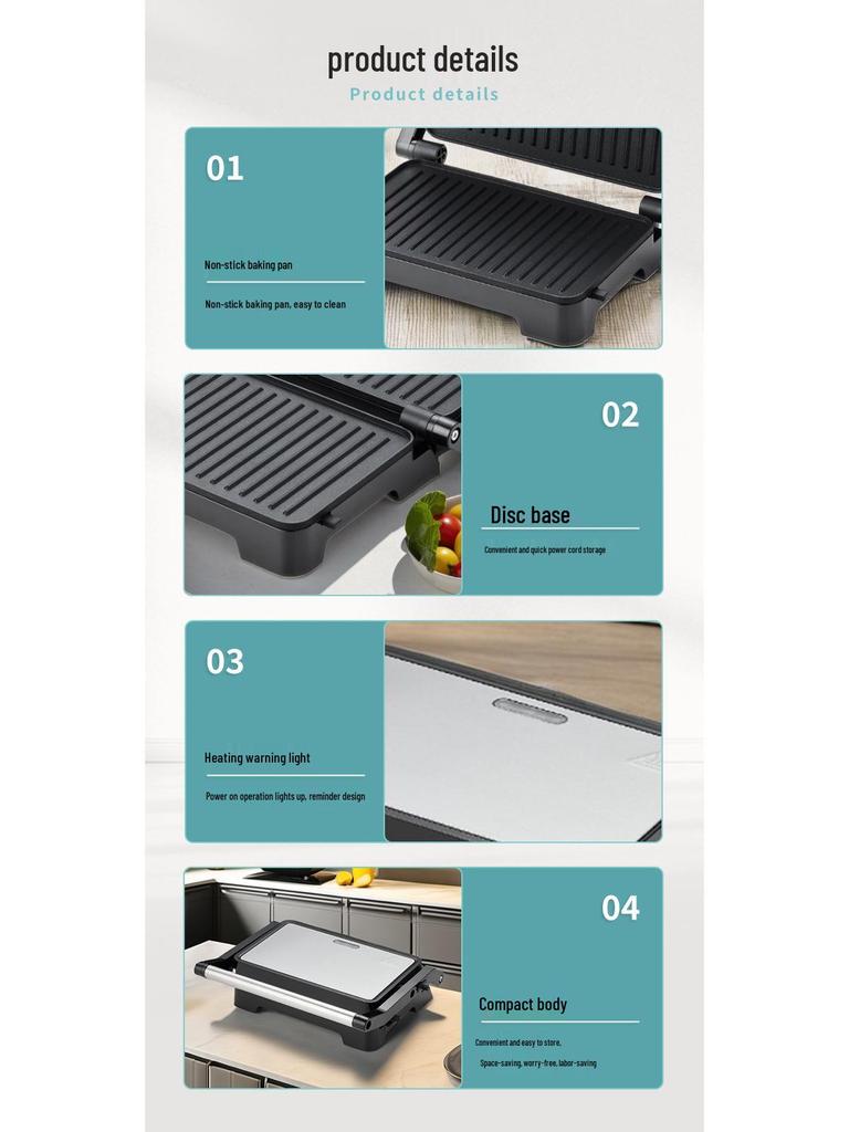 US Standard Household Electric Griddle & Sandwich Maker