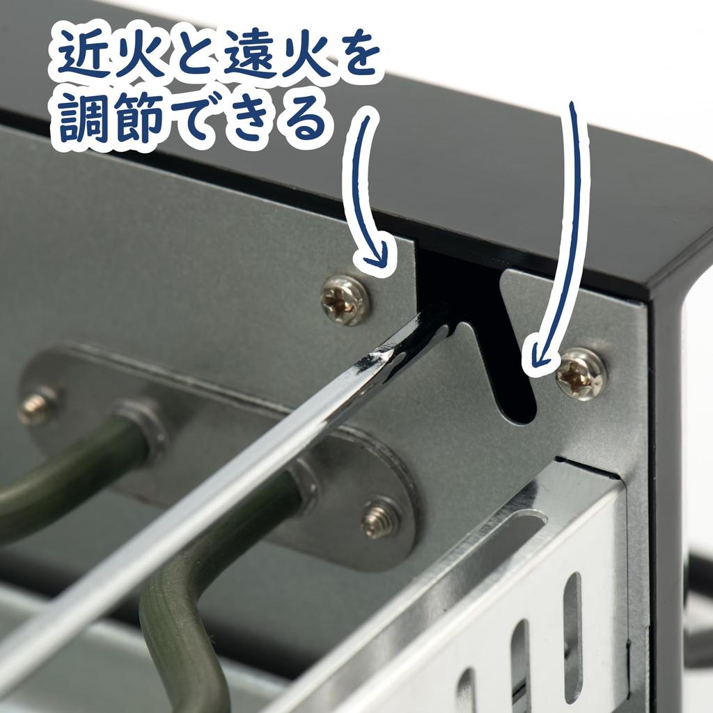 Tamahashi Ami Yaki Taisho Silver AYT-01