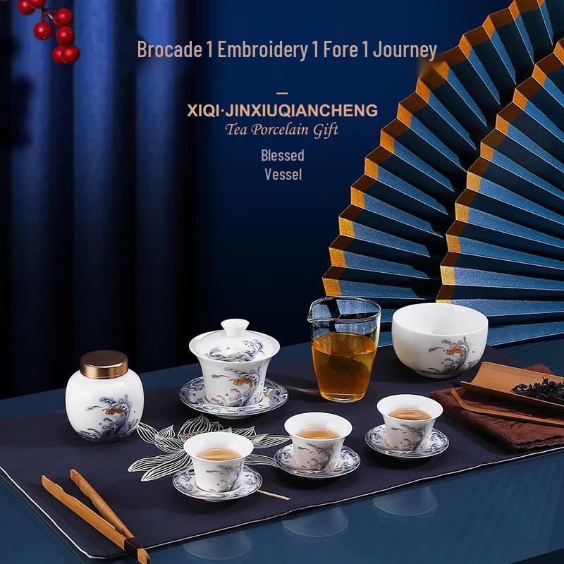 

Chaxun Nordic Silver & Mutton Fat Jade Kung Fu Tea Set