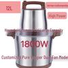 High-Power 1800W Electric Meat Grinder & Vegetable Chopper: Large Capacity for Meat Paste, Chili Sauce, and Meat Filling.