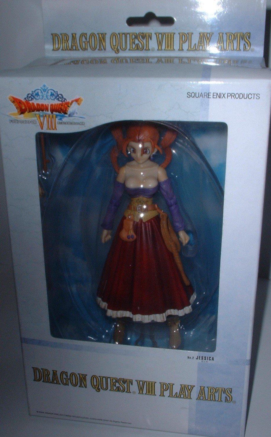 Dragon Quest VIII PLAY ARTS Jessica (PVC Painted Action Figure) [Parallel Import]