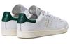adidas סטן סמית' 'Cloud White' CQ2871