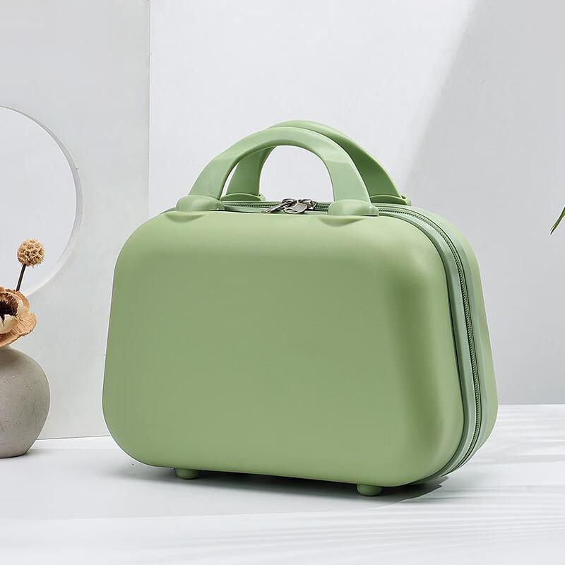 Lidu Hard Shell Cosmetic Case 14 inch