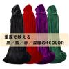 Cloak with Dark Glossy Costume [SCGEHA] Velvet-like Hood, Cosplay, Halloween, 130cm, 150cm, 170cm, Black, Purple, Red, Green, (Black, 150cm)