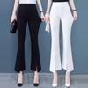 Women's High Waist Slimming Split Flare Pants - Spring/Summer 2026 Casual Cropped Style