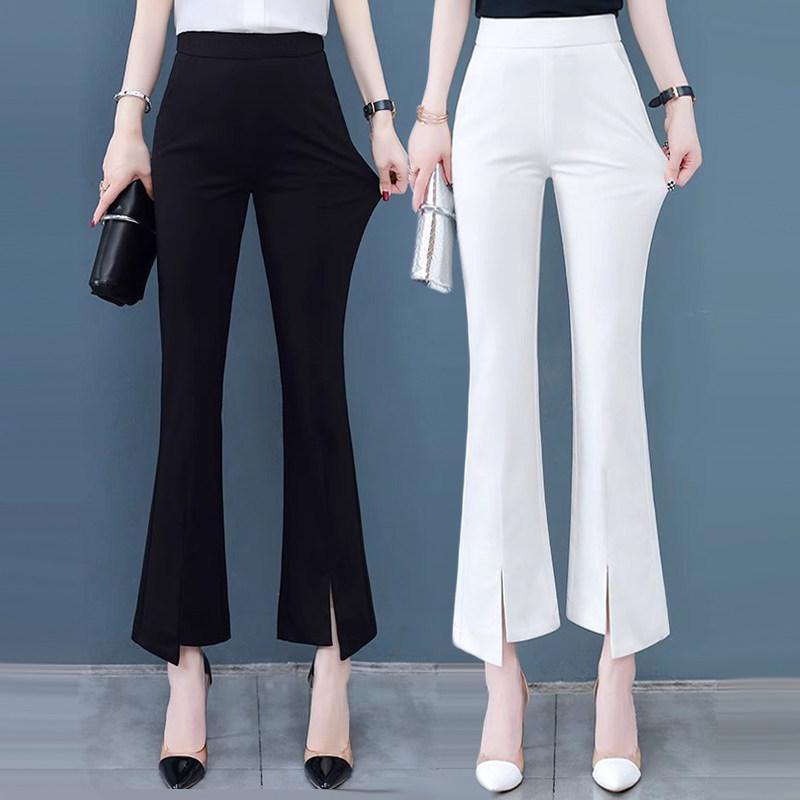 Women's High Waist Slimming Split Flare Pants - Spring/Summer 2026 Casual Cropped Style
