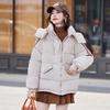 New Women's Striped Contrasting Cotton Jacket Short Thickened Winter Hooded Casual Cotton Jacket