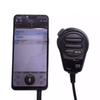 Mobile Phone 3.5mm Handheld Speaker Microphone with Built-in Battery for Walkie-Talkie