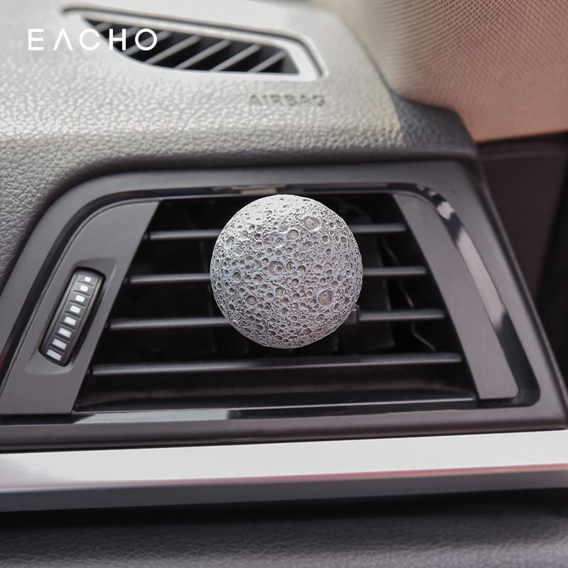 

Вент Астронавт Авто Декор Ароматерапевтический Орнамент для Авто Вент Луна Марс Солнце StyleA