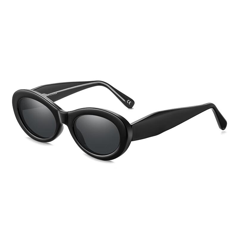 Li Shi Damen Cat-Eye Polarisierte Mode-Sonnenbrille