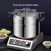 Commercial Large Capacity Explosion-Proof Pressure Cooker