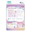 Goon Tape Diapers M Size (6~11kg) 216 Count (54x4) [Case Pack]