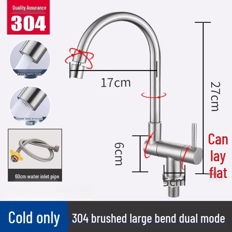 TLXT Brushed Stainless Steel Foldable Kitchen Window Faucet