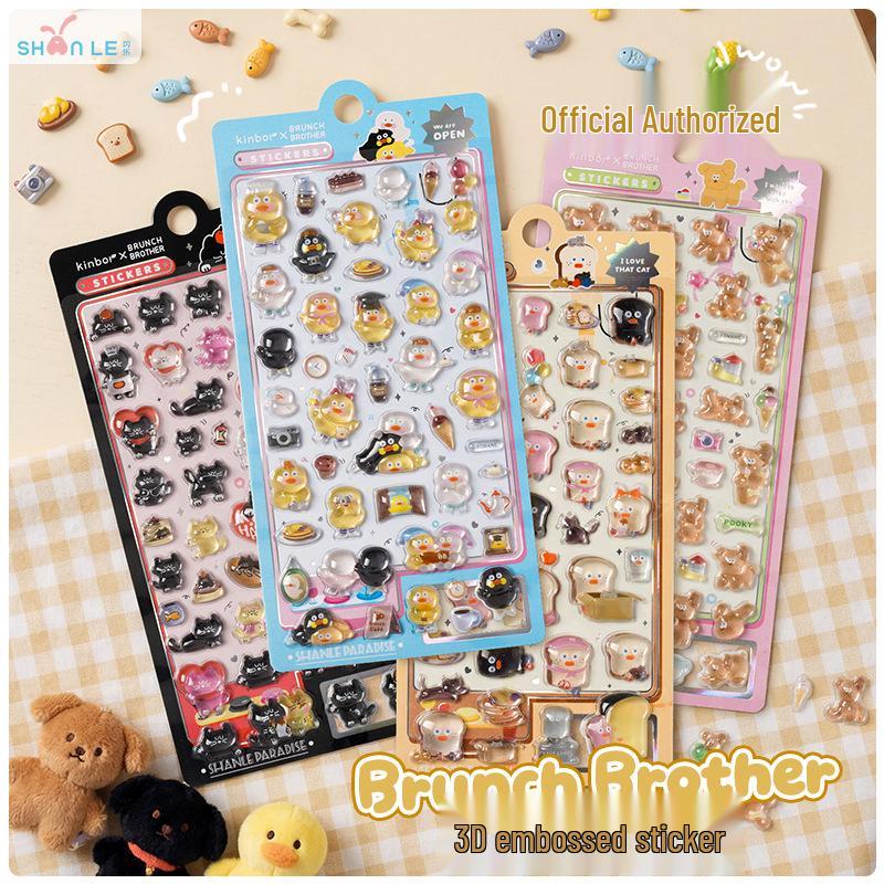 Wonderful 3D Embossed Cartoon Animal Stickers for Children s Planners Price for one sheet