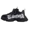 (WMNS) Balenciaga Triple S DIY Metall 'Schwarz Weiß' Damen 524039W2FAY1090
