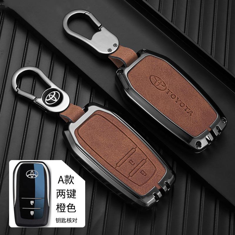 2/3 Buttons Car Key Remote Case Cover Shell For Toyota Hilux Innova Rav4 Fortuner Yaris 2021 Auto Shell Fob Keychain Accessories