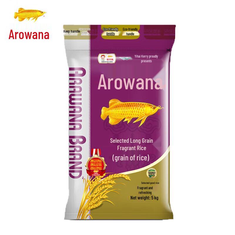 Arowana Selected Long Grain Fragrant Rice 5KG