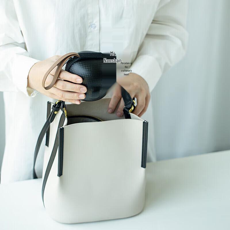 Nanshan Mr. Ceramic Travel Kung Fu Tea Set