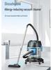 25L High-Power Wet/Dry Vacuum Cleaner with Blower for Indoor and Car Use