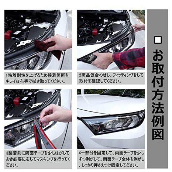 MEKOMEKO Toyota RAV4 50 Série Světlomet Světlo Přední Světlomet Dekorativní Vnější ABS Kompatibilní s Novou RAV4 XA50 Série Ozdoba, Kryt,