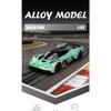 1/32 Martin Valkyrie Legierung Miniatur Auto Modell Die-Cast Metall Statisches Maßstabsmodell Auto Sammlung Kinder Geburtstag Spielzeugauto Fahrzeug