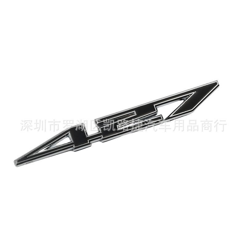 Suitable for Pickup Truck Chevrolet ZR1 427 Logo Modified Sticker, Off-road Pickup Truck Sticker