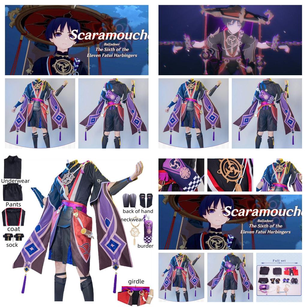 Stunning Scaramouche Cosplay Costume For Women High Collar 3d Printing Fine Stitching