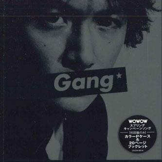 

CD FUKUYAMA MASAHARU - Gang UUCH5014PROMO UNIVERSAL 2001 Japan ObiJapanese Pop/Rock Used