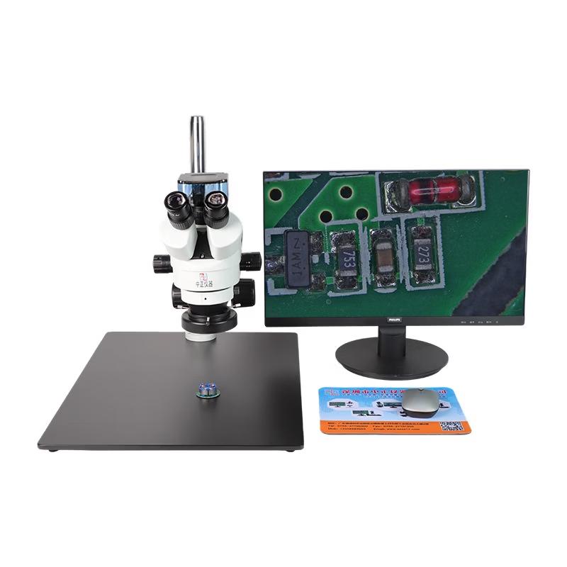 Miling ZZT-D7045 Trinocular HD Measuring Microscope System