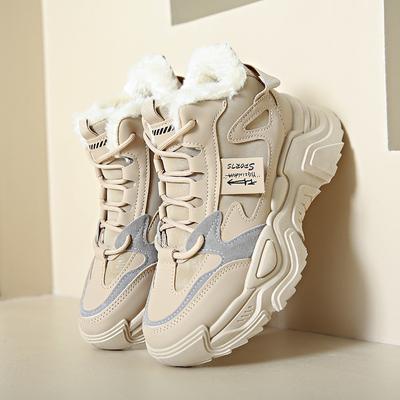 Zapatos de Invierno para Mujer Zapatillas de Plataforma de Moda con Piel Botas de Nieve Cálidas Mujer Comodidad Suela Gruesa Zapato de Skate de Seguridad