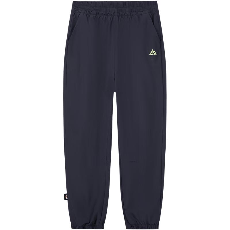 Hush Puppies Kids Moisture-Wicking Quick-Dry Sports Pants 140