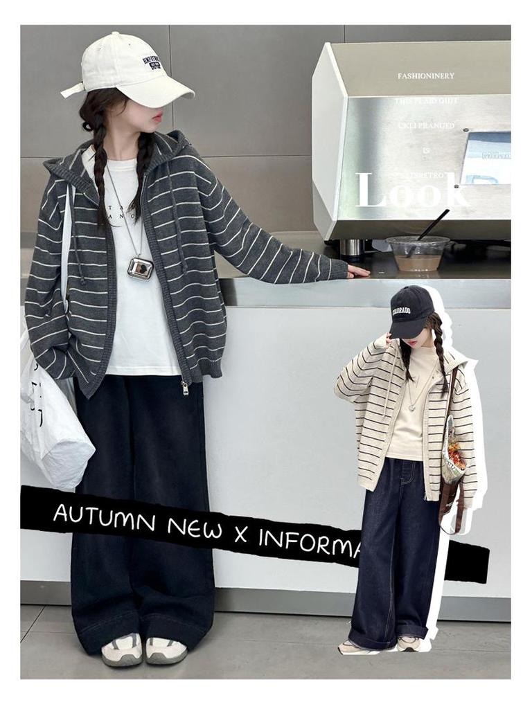 Herbst 2025 Mädchen Gestreifter Strick-Kapuzen-Cardigan-Pullover