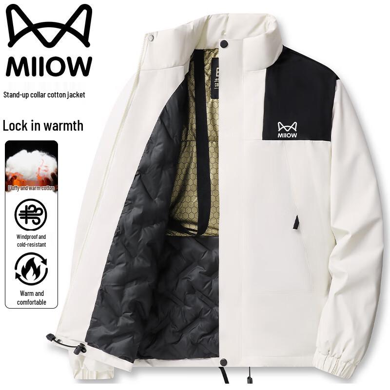 Men's Contrast Stand Collar Padded Jacket