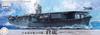 Special Series 16 Imperial Japanese Navy Aircraft Carrier Soryu Plastic Model Kit 1/700 No. (1938/1941)
