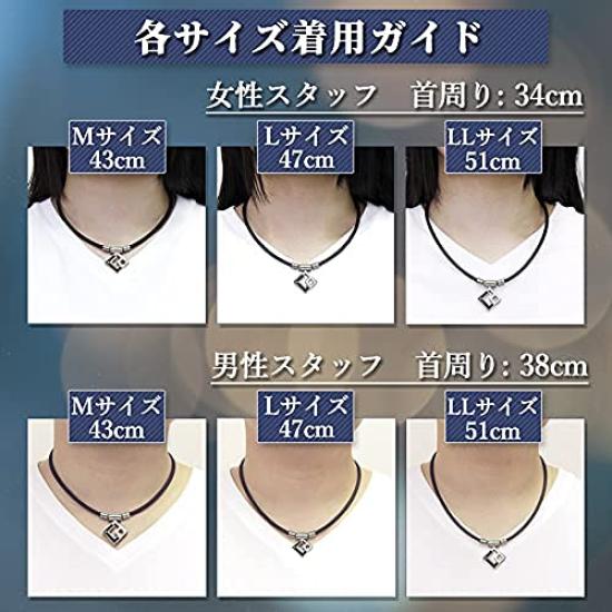 Colantotte Magnetic TAO AURA Medium Necklace, Necklace, Lim, ACAPK01, Black/Black,