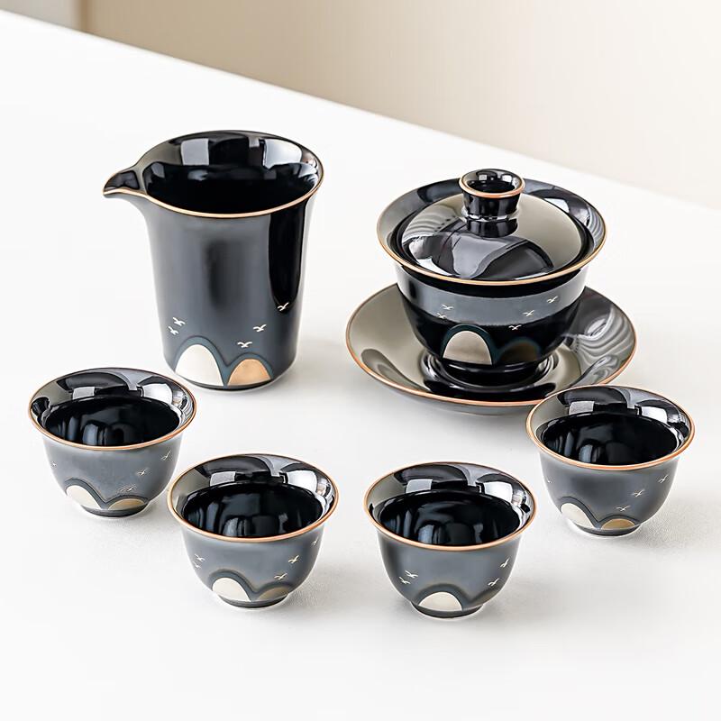 Lainuo Black Glaze Gold and Silver Mountain Tea Set