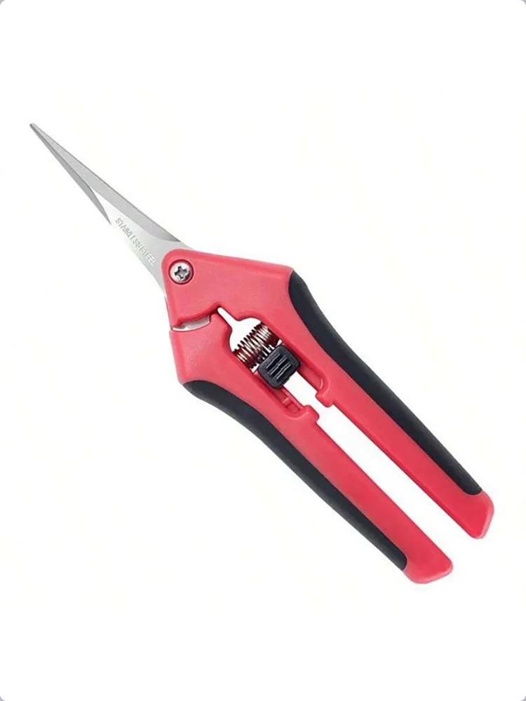 1 Set, Garden Scissors, Garden Pruning Shears, Non-slip Labor-saving Flower Branch Branch Shears, Fruit And Vegetable Shears, Fr